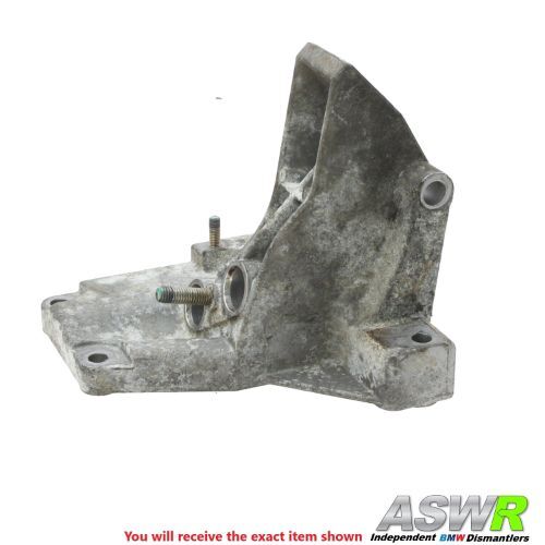 BMW Engine Mount Bracket N/S Left M60 E34 E32 E31 5 7 8 SERIES