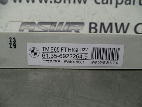 BMW E65 E66 7 SERIES O S F Drivers Side Front Door Control Module