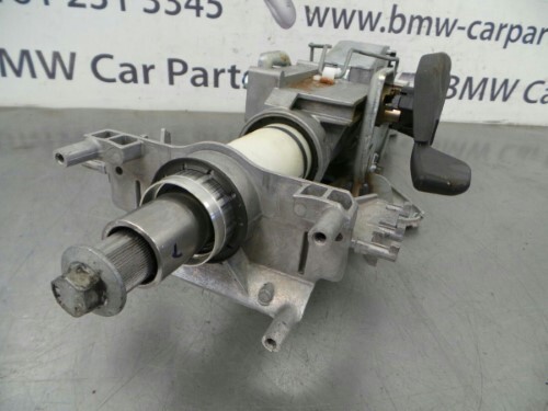 BMW F07 F10 F11 5 SERIES Manual Adjuster Steering Column