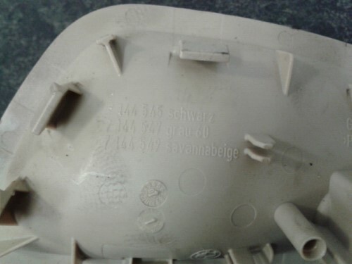 BMW Front Inner Door Handle Beige Passenger Side E90 E91 3 SERIES