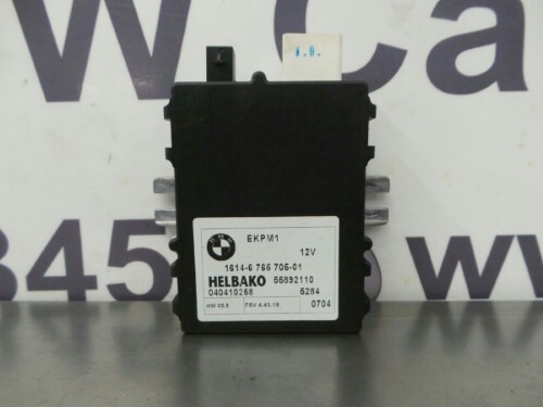 BMW E60 5 SERIES Fuel Pump ECU