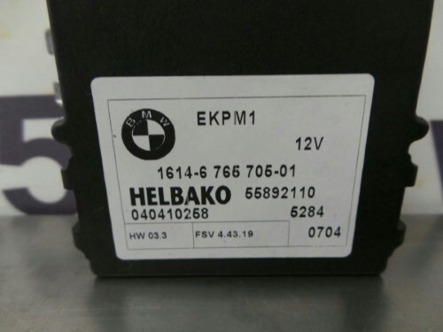 BMW E60 5 SERIES Fuel Pump ECU