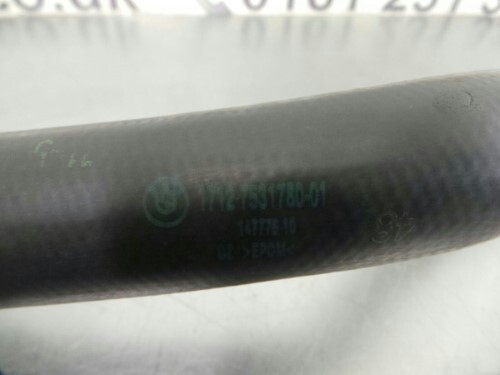 BMW E90 Bottom Hose 3 SERIES N45 Petrol 316i 320si