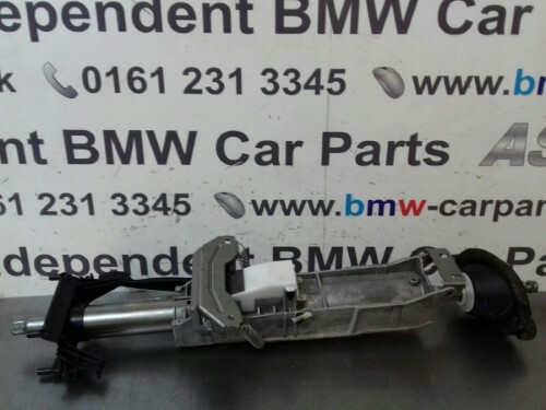 BMW F20 F21 F30 F31 1 3 SERIES Manually Adjust Steering Column