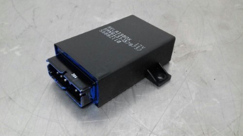 BMW Heater Box Control Relay E34 E32 E31 5 7 8 SERIES