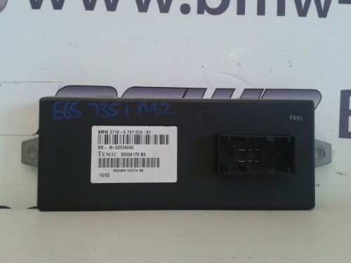 BMW E65 E66 7 SERIES Dynamic Drive Active Steering Module