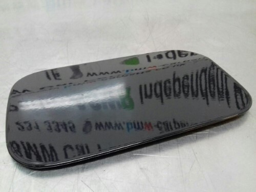 BMW E83 X3 Fuel Filler Flap