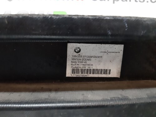 BMW E92 E93 M3 3 SERIES Carbon Fibre Rear Bumper Reinforcement Bar