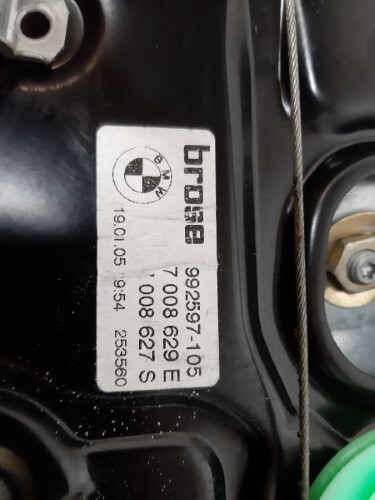 BMW 6 SERIES Window Regulator Rear N/S Passenger E64 Convertible