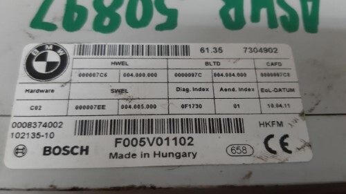 BMW Rear Tailgate Function Module F11 5 SERIES Touring