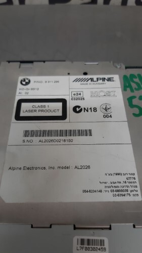 BMW Champ 2 Alpine CD Player Head Unit F20 F21 F31 F30 1 3 SERIES