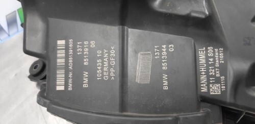 BMW Air Filter Box Diesel F44 F45 F46 2 SERIES F48 X1 F39 X2