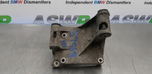 BMW E30 3 SERIES M40 Petrol Alternator Supporting Bracket