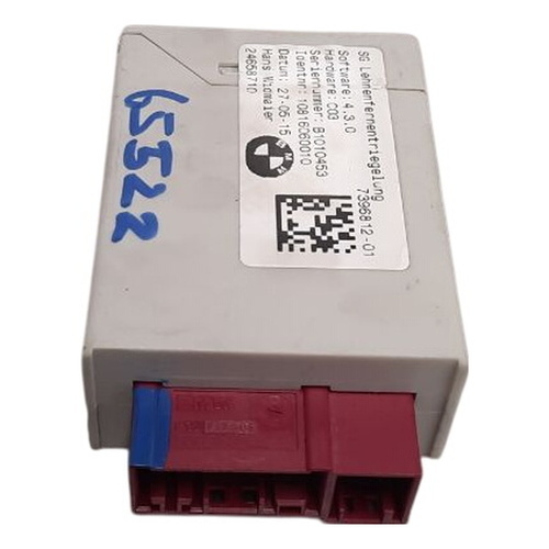 BMW Backrest Unlocking Control Module F45 F46 2 SERIES / F48 X1
