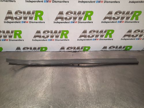 BMW Inner Sill Cover Driver O/S E31 8 SERIES