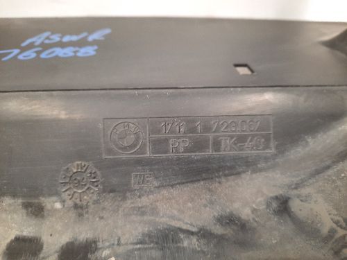 BMW Fan Cowling M40 M42 M43 Petrol E36 3 SERIES / Z3