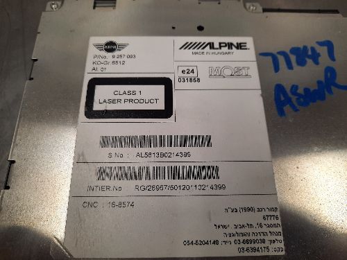 MINI Cooper Champ 2 Navigation Head Unit R55 R56 LCI R60 R61