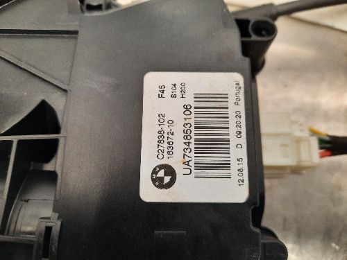 BMW F45 F46 2 SERIES Tailgate Catch / Soft Close Actuator