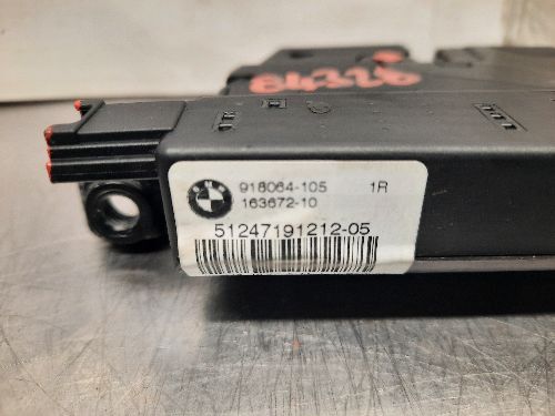 BMW Boot / Tailgate Catch F30 F32 F10 F12 3 4 5 6 SERIES