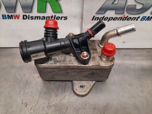 BMW Gearbox Oil Cooler N57S Diesel E90 F10 F01 3 5 7 SERIES / E70 X5