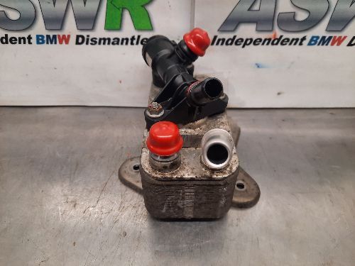 BMW Gearbox Oil Cooler N57S Diesel E90 F10 F01 3 5 7 SERIES / E70 X5