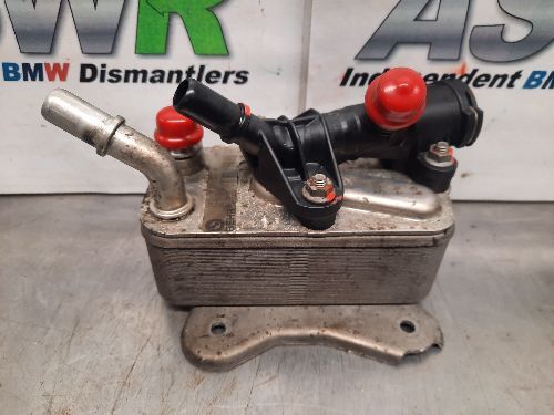BMW Gearbox Oil Cooler N57S Diesel E90 F10 F01 3 5 7 SERIES / E70 X5