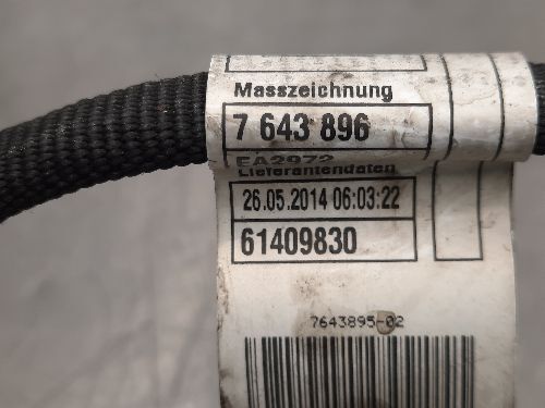 BMW F15 X5 F25 X3 sDrive Rear Gearbox Mount Bracket