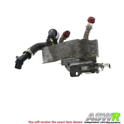 BMW Automatic Gearbox Oil Cooler E87 E88 E90 E91 1 3 SERIES