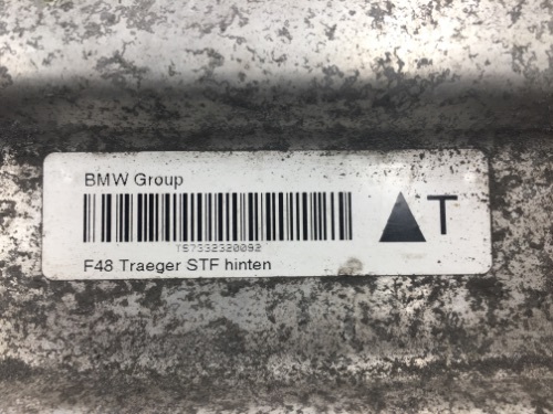 BMW F48 X1 Rear Bumper Reinforcer Bar