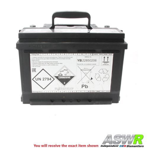 Halfords 096 EFB Battery 75ah 700a