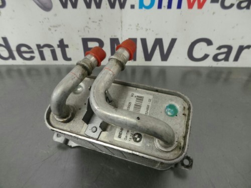 BMW E60 E61 E65 5 7 SERIES Petrol Automatic Gearbox Oil Cooler
