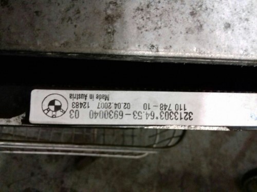 BMW E87 E90 1 3 SERIES Rad Pack