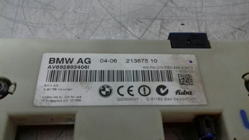 BMW Diversity Antenna Amplifier E82 E90 E92 1 3 SERIES