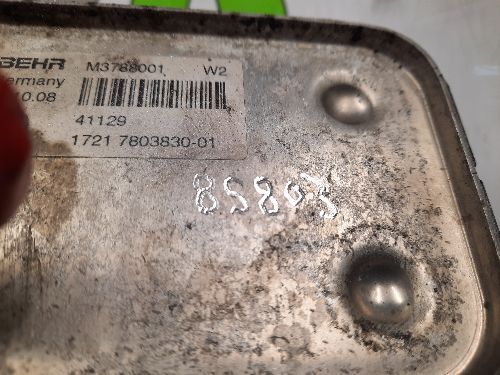 BMW Auto Gearbox Heat Exchanger Diesel E60 E63 E65 5 6 SERIES