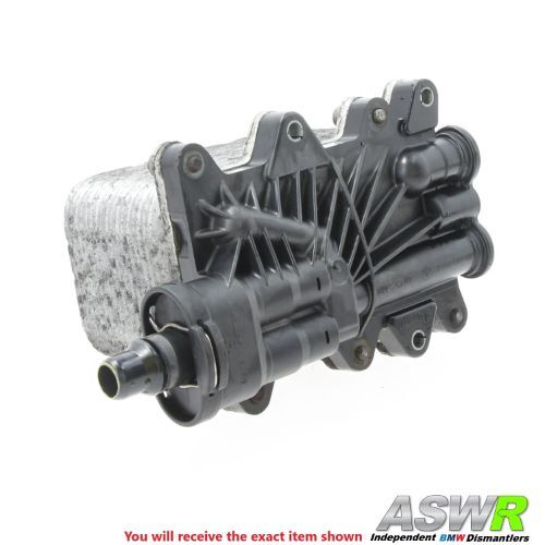 BMW Auto Gearbox Heat Exchanger Diesel E60 E63 E65 5 6 SERIES